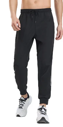 AFP005 — Joggers
