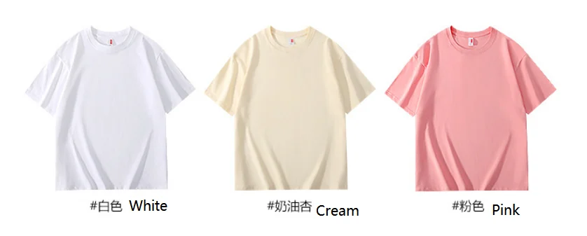 BY200 — Casual T-shirt