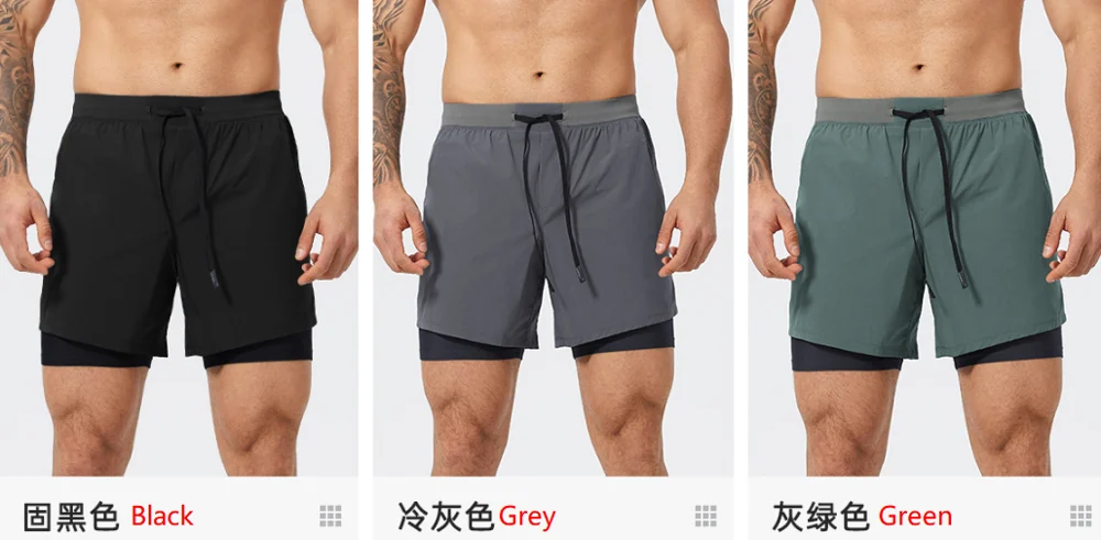DDK1045 — Training shorts