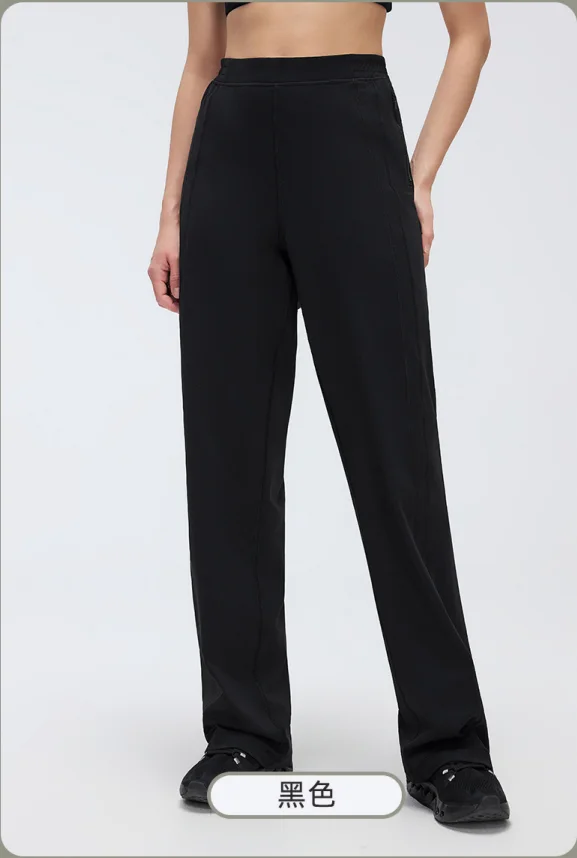 D26104 — Relaxed pants