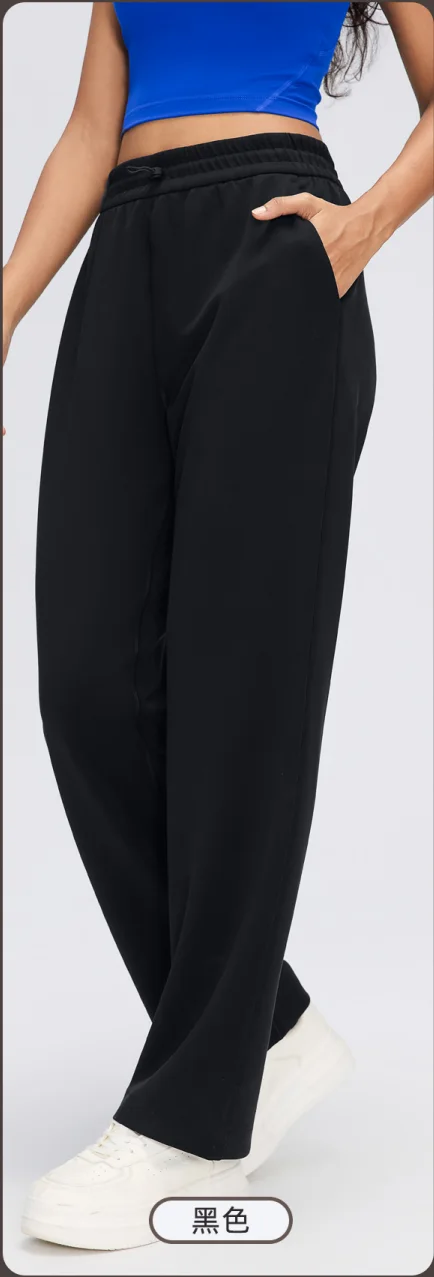 D26157 — Relaxed pants