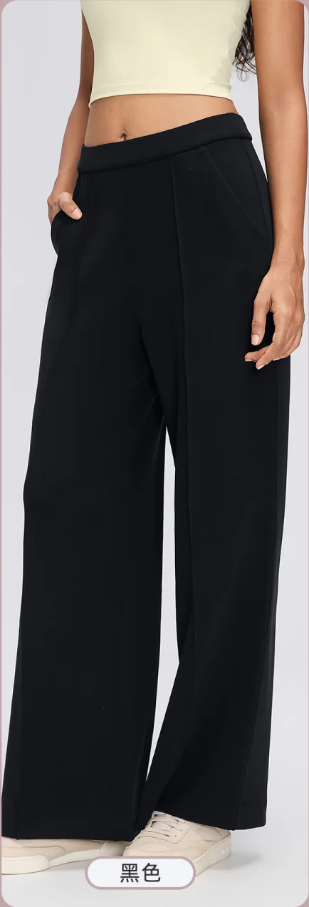 D26159 — Wide-leg pants
