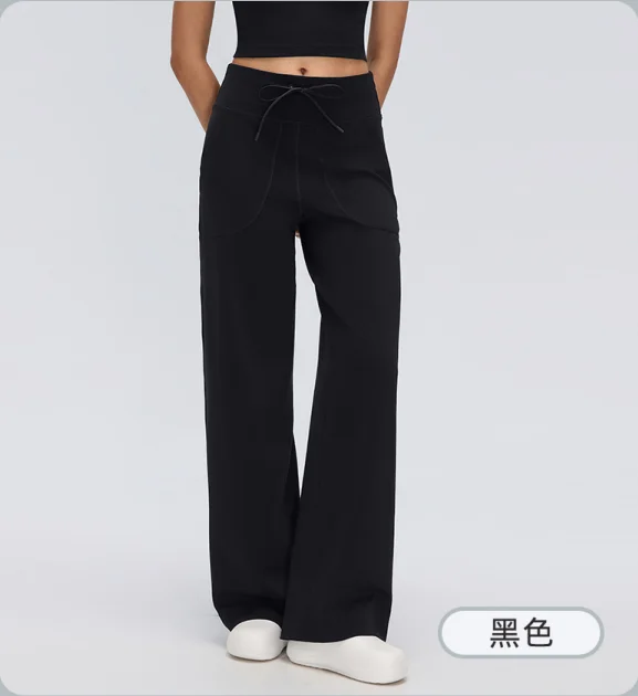 DL336 — Wide-leg pants