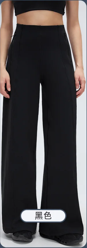 D26103 — Relaxed pants