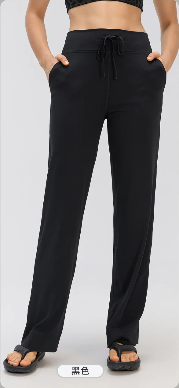 D26146 — Wide-leg pants